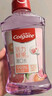 高露洁（Colgate）绿茶+薄荷+果味漱口水500ml*3 无酒精 含氟清新口气去口臭多口味 实拍图