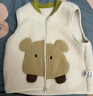 迷你巴拉【绒绒衣】冬新款男女童双面暖马甲可爱保暖毛绒背心 奶白10504 100 实拍图