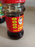 陶华碧老干妈 辣椒酱 风味豆豉油制辣椒 280g  贵州特产  实拍图