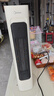 美的（Midea）【灵感系列】电热取暖器暖风机电暖气/家用冷暖风机电热风机电暖器/电暖风热风扇小太阳HFV20ER 实拍图