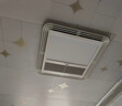 雷士（NVC）风暖浴霸照明排气扇一体多功能卫生间浴室暖风机兼容安装Y328 实拍图