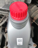 博世（BOSCH）DOT4 刹车油/制动液/离合器油 1L 通用型 一升装汽车养护套装 实拍图