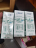 蒙牛特仑苏有机纯牛奶250mL*12盒 品质奶源 送礼盒装 电商定制 实拍图