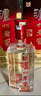 泸州老窖 六年窖头曲 浓香型白酒 52度500ml*4瓶 凤鸣祥瑞礼盒 实拍图