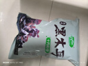 十月稻田 东北黑木耳 500g 干木耳 黑龙江东宁特产 肉厚无根 火锅凉拌炒菜 实拍图