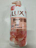 力士(LUX)沐浴露 莹润桃花香 淡雅香氛 娇肤香氛沐浴乳1000g留香 实拍图
