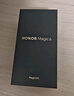 荣耀Magic6 单反级荣耀鹰眼相机 荣耀巨犀玻璃 第三代骁龙8 16+512 绒黑色 拍照 长续航 5G AI智能手机 实拍图