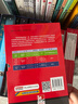黑布林英语阅读 初一年级全3辑（一书一码 套装共18册） 实拍图