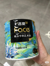 洁柔有芯卷纸 艺术油画Face4层200克*27卷 实惠 卫生纸卷筒纸纸巾整箱 实拍图