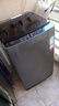 海尔（Haier）全自动波轮洗衣机小型京东自营10公斤大容量一级能效【XQB100-Z719】家电国家补贴家用 宿舍出租房 晒单实拍图