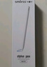 Smorss适用华为手写笔电容笔平板电脑MatePad11.5S/SE/Air触控笔荣耀平板M-Pencil Pro第三代平替触屏笔 实拍图