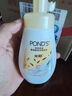 旁氏（POND'S）樱粹粉润焕亮洁面泡泡160ml 烟酰胺氨基酸洗面奶男女去角质 实拍图