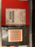 【集总】2016-1丙申年·猴(T)第四轮生肖邮票 黄永玉设计 猴年邮票 大版票 实拍图