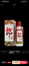 郎酒郎牌郎酒 白酒 酱酒  53度 1000ml*1 单瓶装 自享赠礼 口粮酒 实拍图