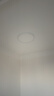 简顿全光谱护眼卧室吸顶灯超薄无缝led灯具现代护眼灯政府补贴包安装 实拍图