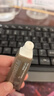 毕生之研【朴成训同款】咖啡唇霜10g淡化唇纹唇部精华润唇膏去死皮唇油女 实拍图