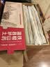 京觅焦作温县垆土铁棍山药6斤50-55cm礼盒礼品淮山药怀山药新鲜蔬菜 实拍图
