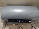 海尔（Haier）国家补贴20%电热水器60升 PD7 金刚无缝胆 水电分离3300W变频速热一级能效终身免换镁棒家用储水式 实拍图