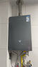 万和（Vanward）【安睡洗V9P Ultra·纳米气泡洗】【国家补贴15%】16升燃气热水器天然气零冷水5A一级恒温节能静音 实拍图