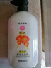 宫灯杏仁蜜保湿补水滋润乳液身体乳经典国货护肤品 杏仁蜜600ml 实拍图