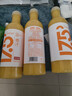 农夫山泉17.5°NFC橙汁果汁饮料（冷藏型）100%鲜果压榨 900ml*1瓶 实拍图