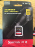 闪迪（SanDisk）512GB SD内存卡 4K V30 U3 C10 相机存储卡 读速200MB/s 写速140MB/s 微单/单反相机内存卡 实拍图