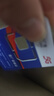 中国联通流量卡电话卡手机卡纯上网大流量卡5G全国通用不限速大王卡低月租联通流量卡 全国卡19元193G全国通用+100分钟|发全国 实拍图