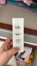 Ufly狐臭喷雾 止汗露狐臭净味水 腋臭根部除味腋下去味男女士专用 喷雾50ml 实拍图