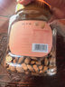 新边界 原味巴旦木仁400g 每日坚果炒货休闲零食干果扁桃仁大杏仁 实拍图