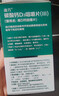 迪巧成人钙120片*3礼盒孕妇钙片中老年补钙哺乳期碳酸钙d3咀嚼片京东自营含维生素d不易便秘非液体钙 实拍图