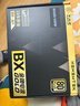 大水牛（BUBALUS）额定650W 金牌BX650台式电源（PCIE5.0线/ATX3/支持5060显卡/80PLUS认证/单路12V/温控/扁平线）  实拍图