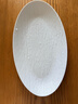奥美优陶瓷椭圆形鱼盘家用蒸鱼盘子碟子高级感菜盘商用餐具流沙白12寸 实拍图