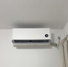 小米（MI）大1匹 巨省电pro 超一级能效 空调挂机 26GW-NA20/V1A1 【2025新款】整机十年质保 实拍图