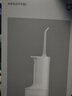 小米（MI）米家电动冲牙器2 超声波洗牙器牙齿冲洗器便携实用长续航牙齿清洁器成人男女情侣生日礼物 实拍图