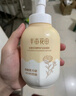 半亩花田山茶花洁面慕斯氨基酸洗面奶洁面乳温和清洁敏感肌水润圣诞礼物 实拍图
