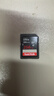 闪迪（SanDisk）256GB SD相机内存卡 C10 拍摄全高清视频 微单/单反数码相机存储卡 坚固耐用 超高性价比 实拍图