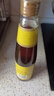 福临门 压榨芝麻油220ml +压榨芝麻油400ml 中粮出品 实拍图
