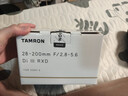 腾龙（Tamron）A071S 28-200mm F/2.8-5.6 Di III RXD大光圈远摄大变焦镜头 索尼全画幅微单镜头(索尼全幅E口) 实拍图