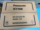松下（Panasonic）【国家补贴】一键智能加热22升大容量6档变频火力平板式微波炉烤箱一体机NN-GF235Q 实拍图
