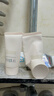 芙丽芳丝（Freeplus）氨基酸洗面奶男女士控油祛痘深层清洁黑头粉刺火山泥洁面40g 实拍图