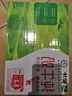蒙牛【新鲜日期】全脂纯牛奶250ml*24盒 送礼盒装 电商定制 实拍图