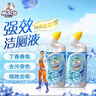 威猛先生（Mr Muscle）强效 洁厕灵 洁厕剂 丁香香型 马桶清洁 600gX2瓶 实拍图