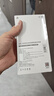 京选京东自有品牌【3C认证可上飞机】充电宝20000毫安30W双向快充电源白色适用苹果华为小米兼容30W 实拍图