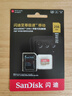 闪迪（SanDisk）256GB TF(MicroSD)内存卡 4K极速金卡A2 V30 U3行车记录仪 运动相机无人机 监控存储卡 读190MB/s 实拍图