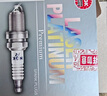 NGK铂金火花塞四支骐达阳光轩逸奇骏逍客玛驰骊威启辰T60风神A60天籁 实拍图