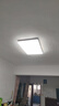 欧普（OPPLE）护眼吸顶灯客厅大灯可调色高显指LED照明简约灯具灯饰套餐3包安装 实拍图