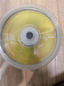 铼德(ARITA) e时代系列 DVD+R 16速4.7G 空白光盘/光碟/刻录盘 桶装50片 实拍图