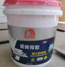 雨虹防水 瓷砖背胶 玻化砖墙砖背胶 强力瓷砖胶 贴砖伴侣 5kg 实拍图