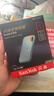 闪迪（SanDisk）1TB Nvme移动固态硬盘（PSSD）E61至尊极速卓越版海天蓝SSD 读速1050MB/s 手机直连笔记本外接 实拍图