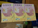 奈雪的茶 蜜桃乌龙茶 250ml*6盒 果汁茶饮品 便携盒装饮料 实拍图